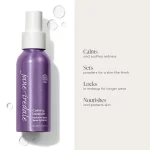Calming Lavender Hydration Spray - Image 2
